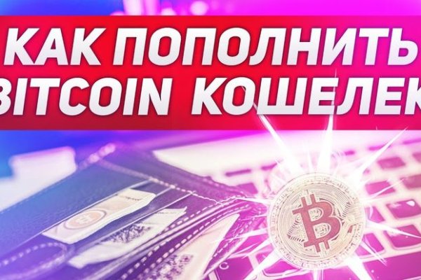 Официальный сайт кракен тор