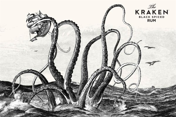 Настоящий сайт kraken