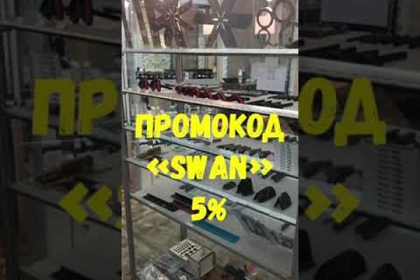 Кракен kr2web in