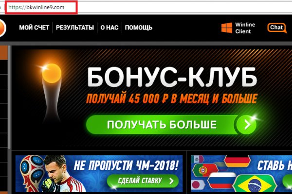 Кракен сайт ссылка kr2web in